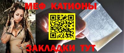 герыч Северобайкальск