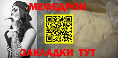 бутик Свободный