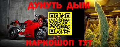 бутик Свободный