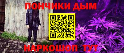 бутик Свободный