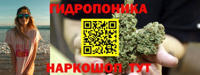 кокаин Севастополь