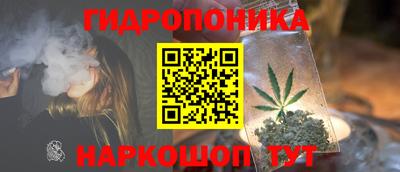 герыч Северобайкальск