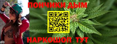 герыч Северобайкальск