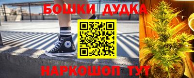 кокаин Севастополь