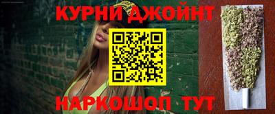 бутик Свободный