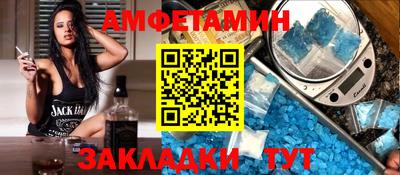 кокаин Севастополь
