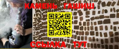 кокаин Севастополь