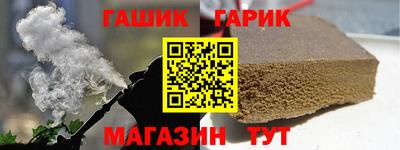 кокаин Севастополь