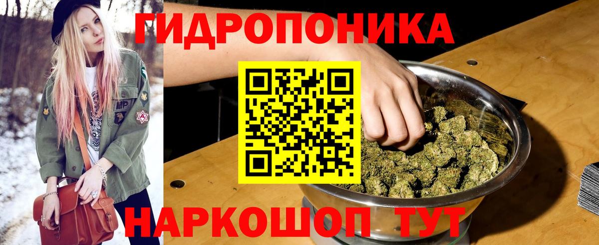 A-PVP Рассказово